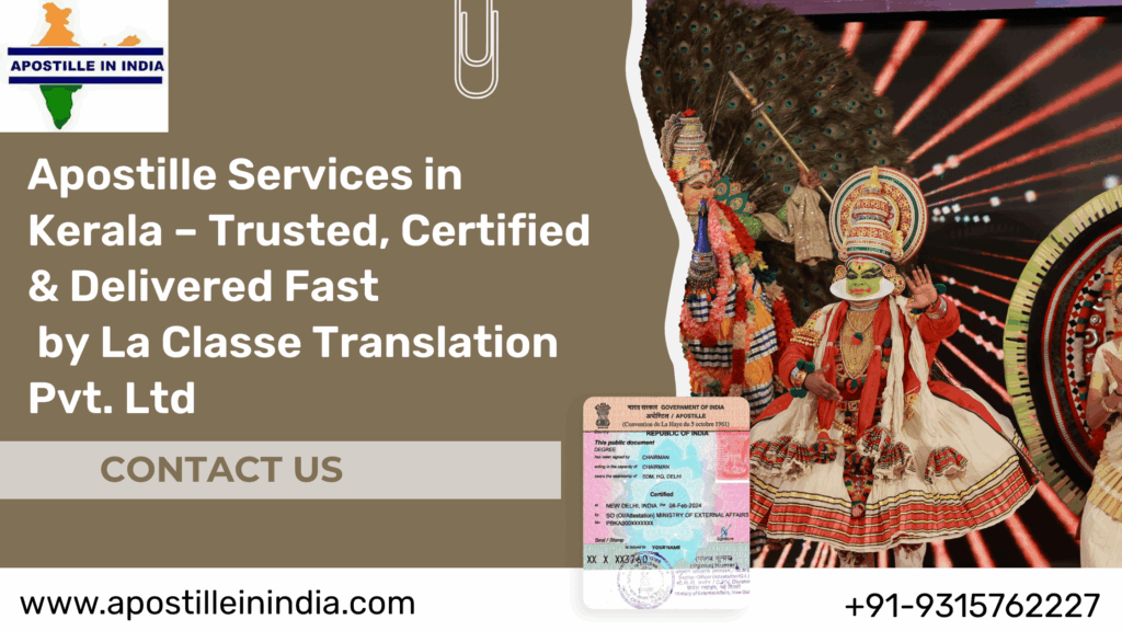 Apostille-Services-in-Ahmedabad-Simplifying-Document-Legalization-1.png